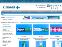 Tablet Screenshot of finska.ru